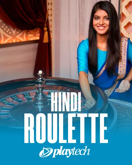 Rocky Casino Blackjack